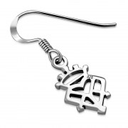 Luckenbooth Celtic Crown Sterling Silver Earrings, ep179