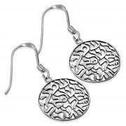 Large Shema Israel Silver Earrings, ep209
