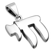 Large Chai Silver Pendant, pn471