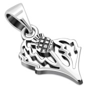 Tiny Plain Thistle Silver Pendant - pn611