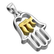 18K Gold plated Hamsa & Hai Pendant, png485