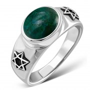 Eilat Stone Star of David Ring Sterling Silver, r435