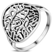 Silver Shema Israel Ring, rp706