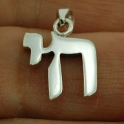 Sterling Silver Hai Pendant, pn85